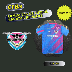 camiseta replica Sagan Tosu